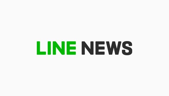 LINENEWS